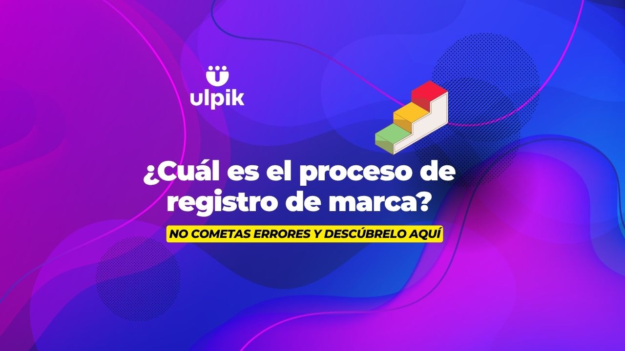 ¿Cuál es el proceso de registro de marca?